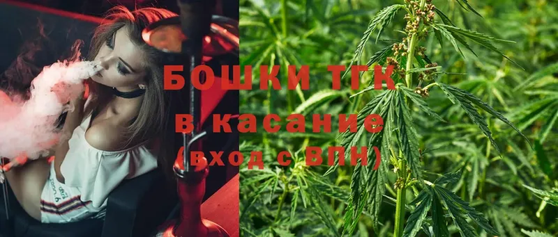 купить наркотики цена  Нефтекумск  Конопля OG Kush 